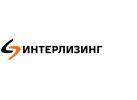 Интерлизинг Интерлизинг